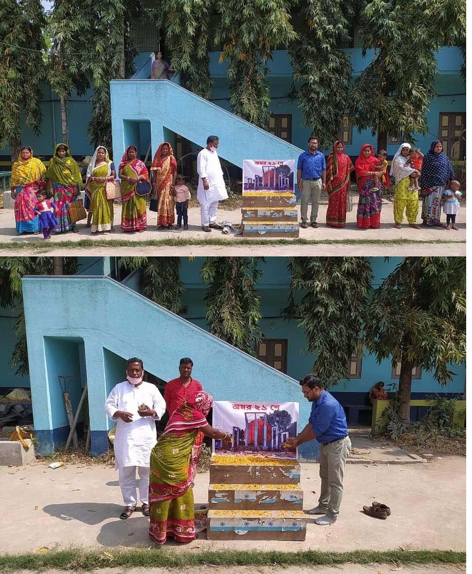 International Mother Language Day Celebrate at Sundarbans.