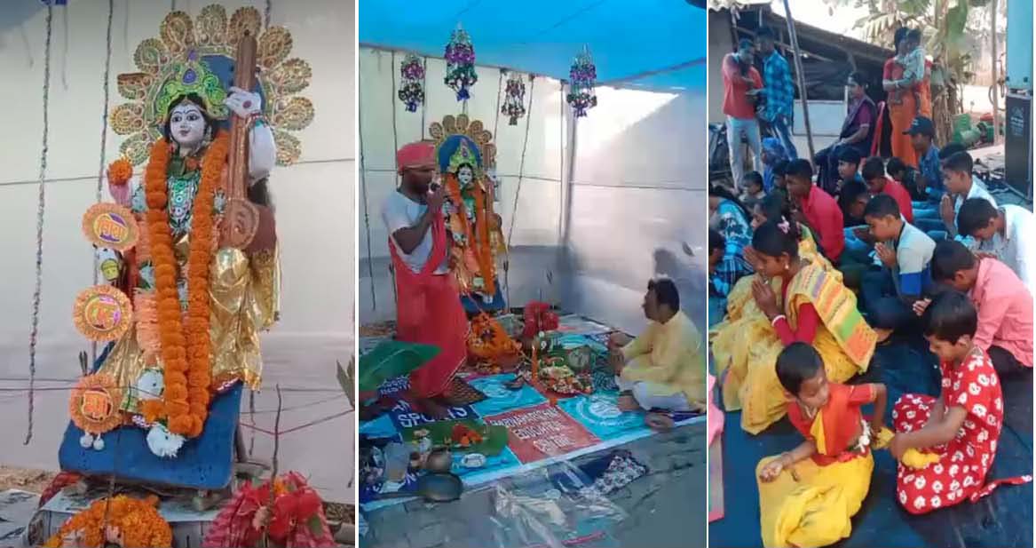 Saraswati Puja is being celebrated.