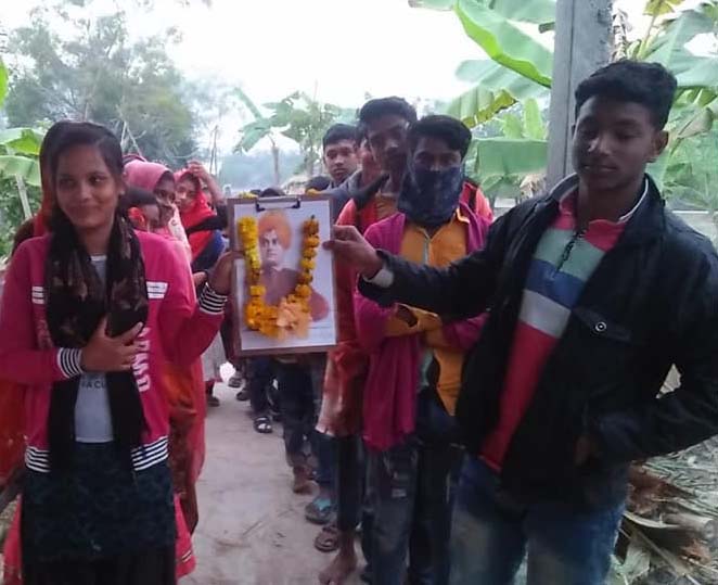 SAI celebrated Swami Vivekananda's birthday as Youth Day with the children of Sundarban Badaban Bharati Education Centre.