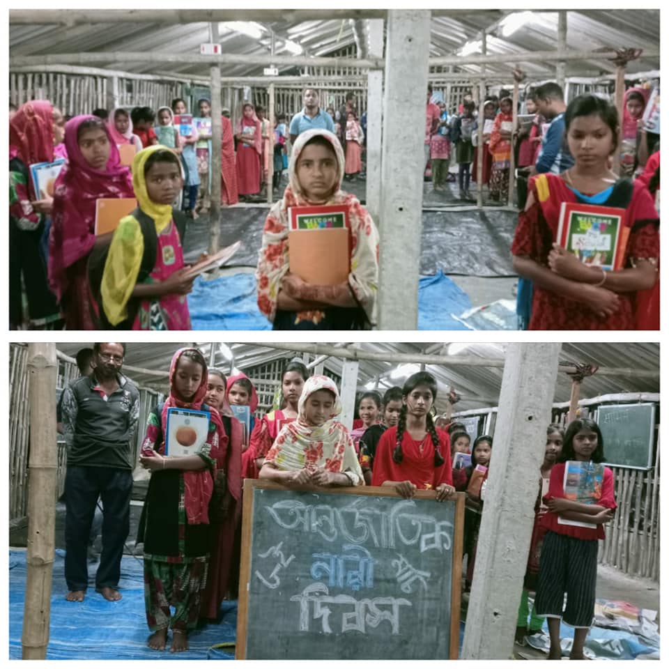 Internation Womens Day was celebrated at Sundarban Badaban Bharati Education Centre.