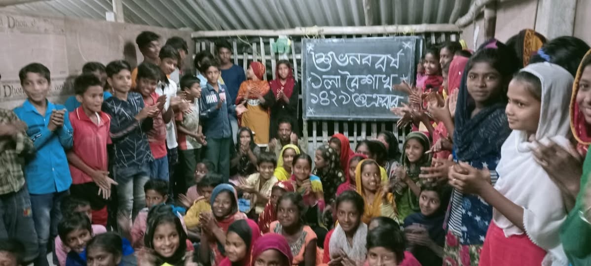 Celebrate Bengali New Year at our Sundarban Badaban Bharati Education Centre.