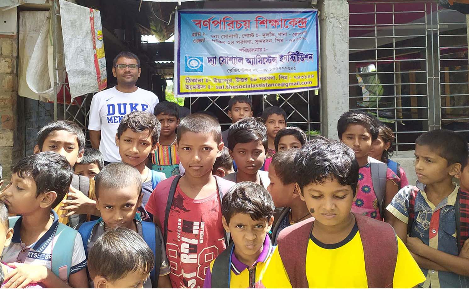 Prof. Subhajit Dutta from IIT Kanpur visited our  Barnaparichay Education Centre.