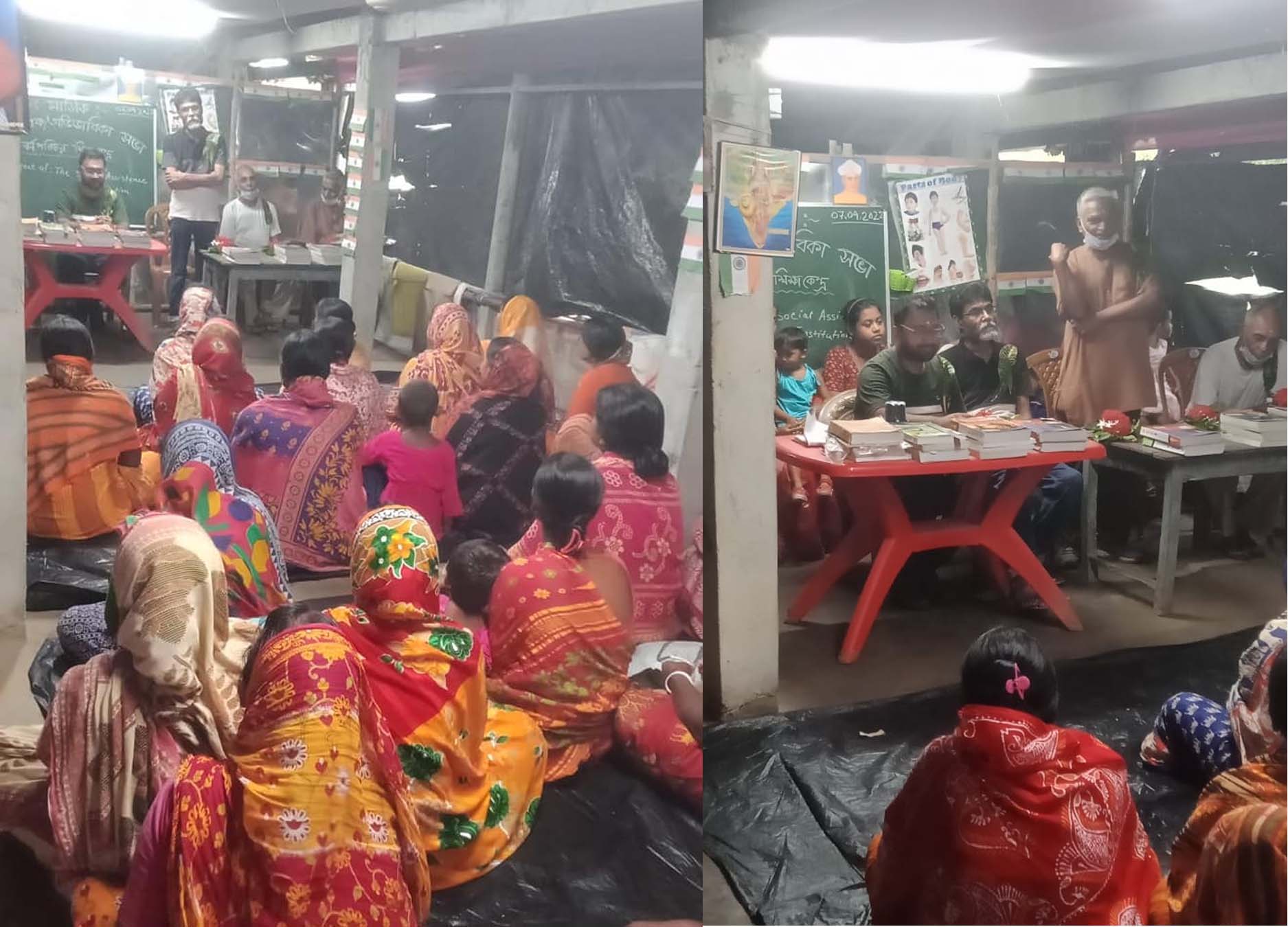 A Guardian meeting was held at Barnaprichoy Education Centre. Fmr Indian Oil officer Shri Satyanarayan Bagchi Sir, fmr Geological Survey of India officer Shri Biswa Bandhu Das Sir and Bidyut Roy Sir.
