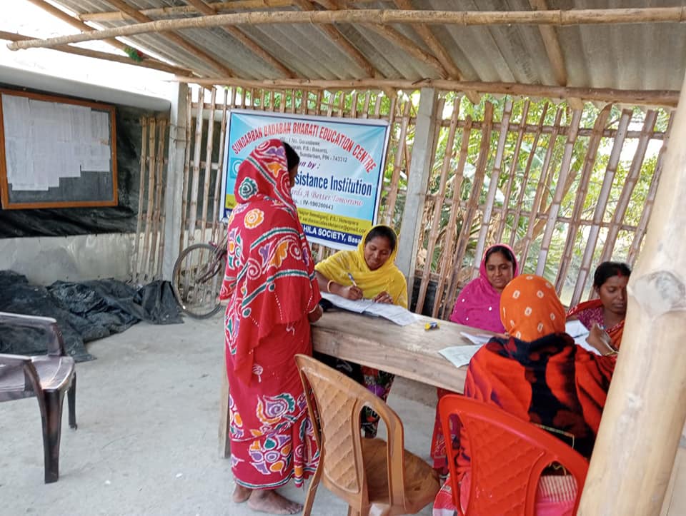Admission for New Academic Year is going on at  Sundarban Badaban Bharati Education Centre