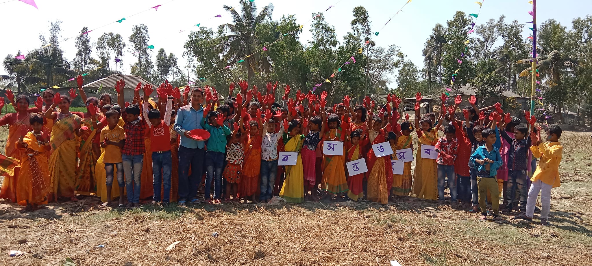 Children are colorful during the Basanta Utsav.