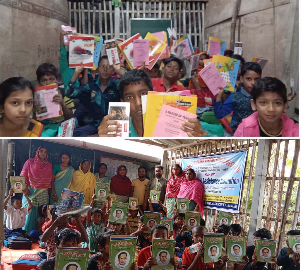 Books and Education Materials are handed over to SAI's Sudents of Barnaparichay Education Centre.