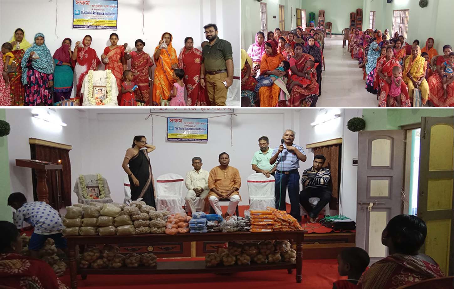 Shri Biswabandhu Das celebrated his wife Mamata Devi's death anniversary by serving Sundarbans children and pregnant and lactating mothers with nutritious food and seeds.