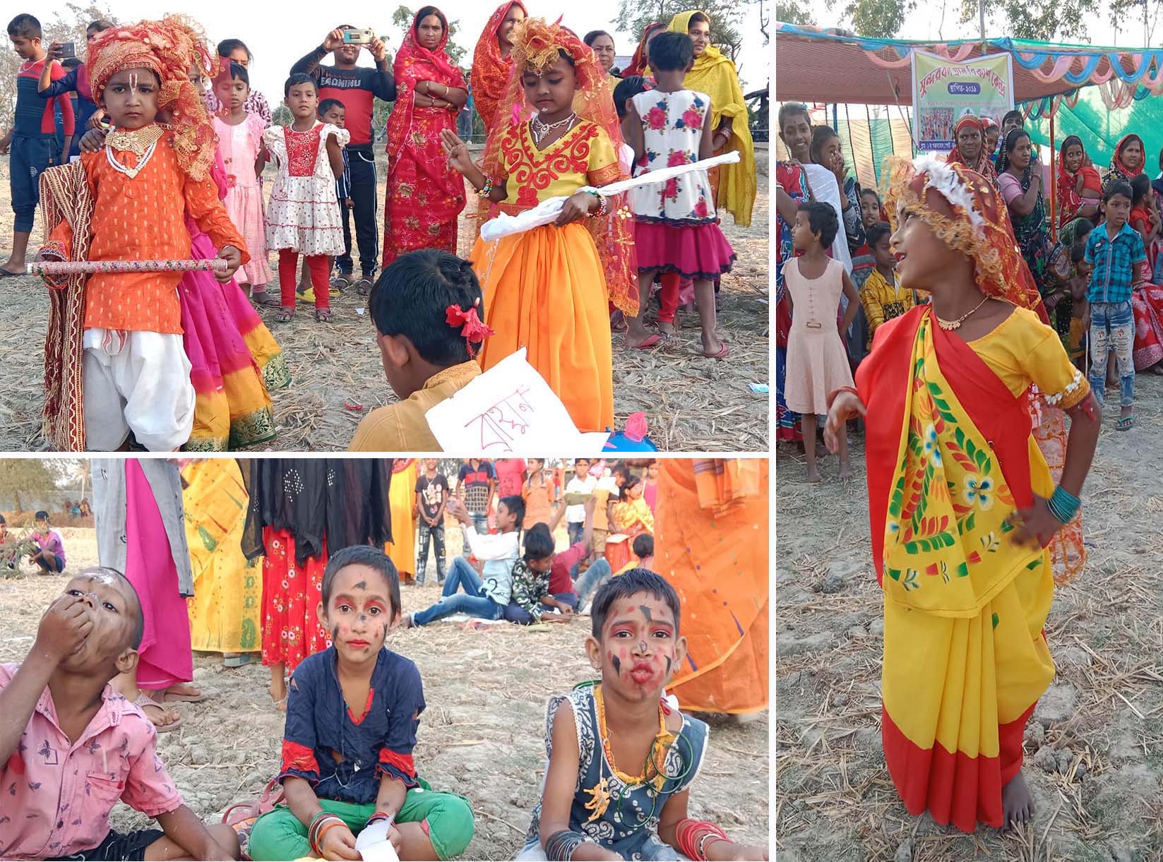 The last event of the annual sports event of the Sundarban Badaban Bharati Education Centre, was Go-as-you-like.