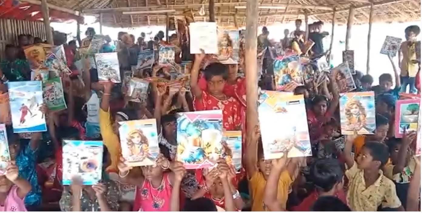 Children on Children's Day.