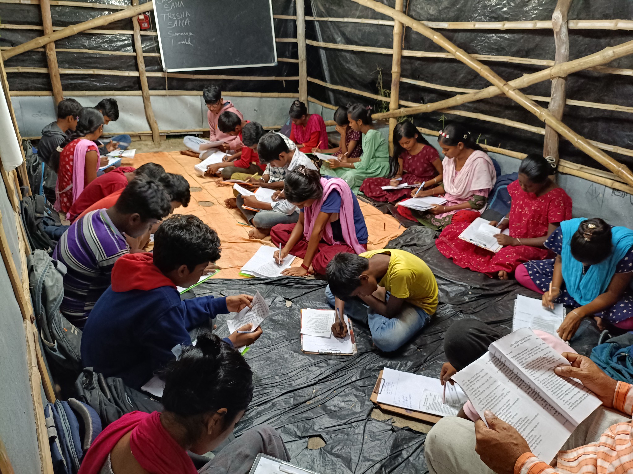 Annual Exams are arranged in the same manner in other Education centre
