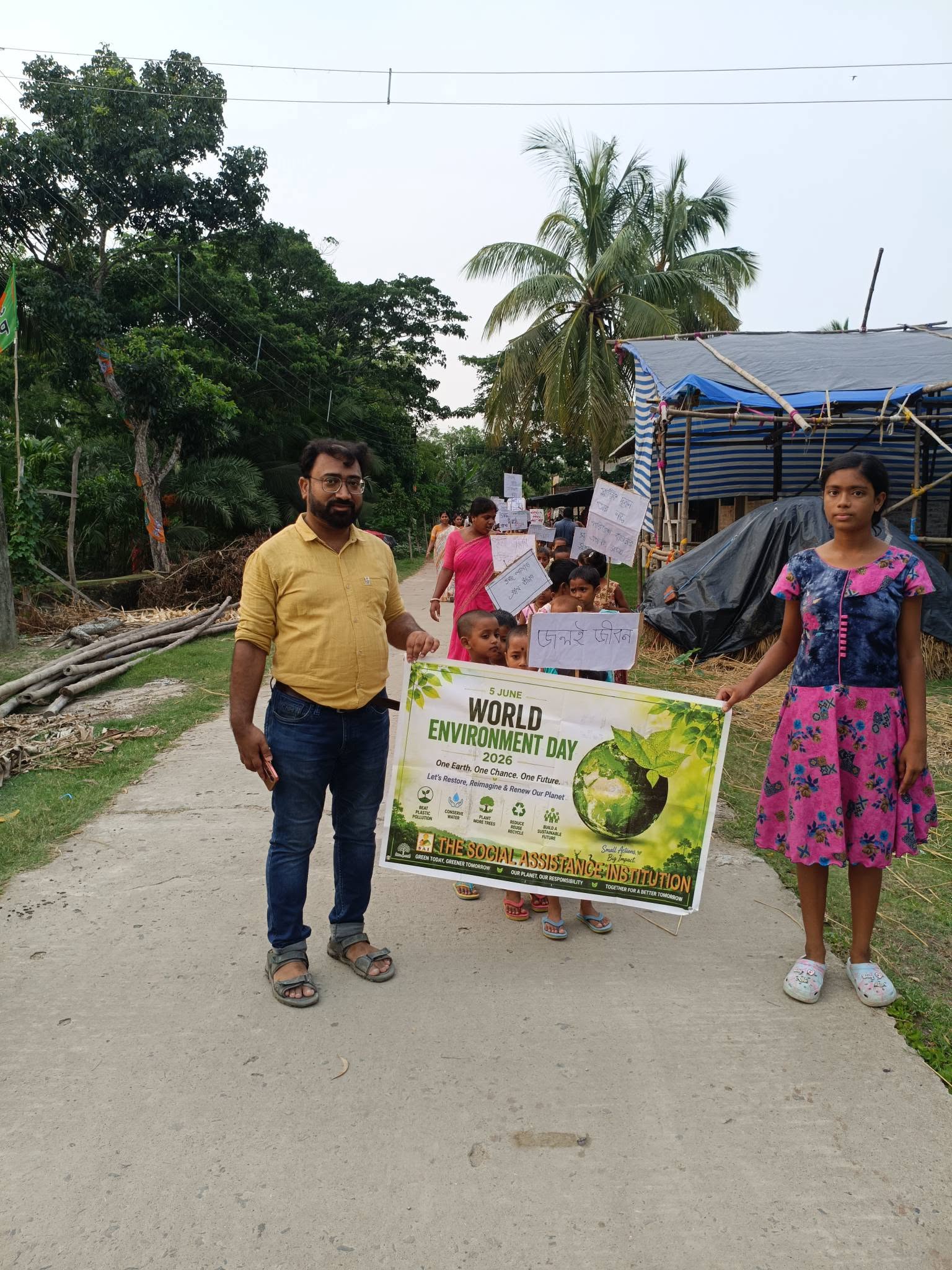 World Environmen day 2026 is being observed at SAI Run Barnaparichay Education Centre