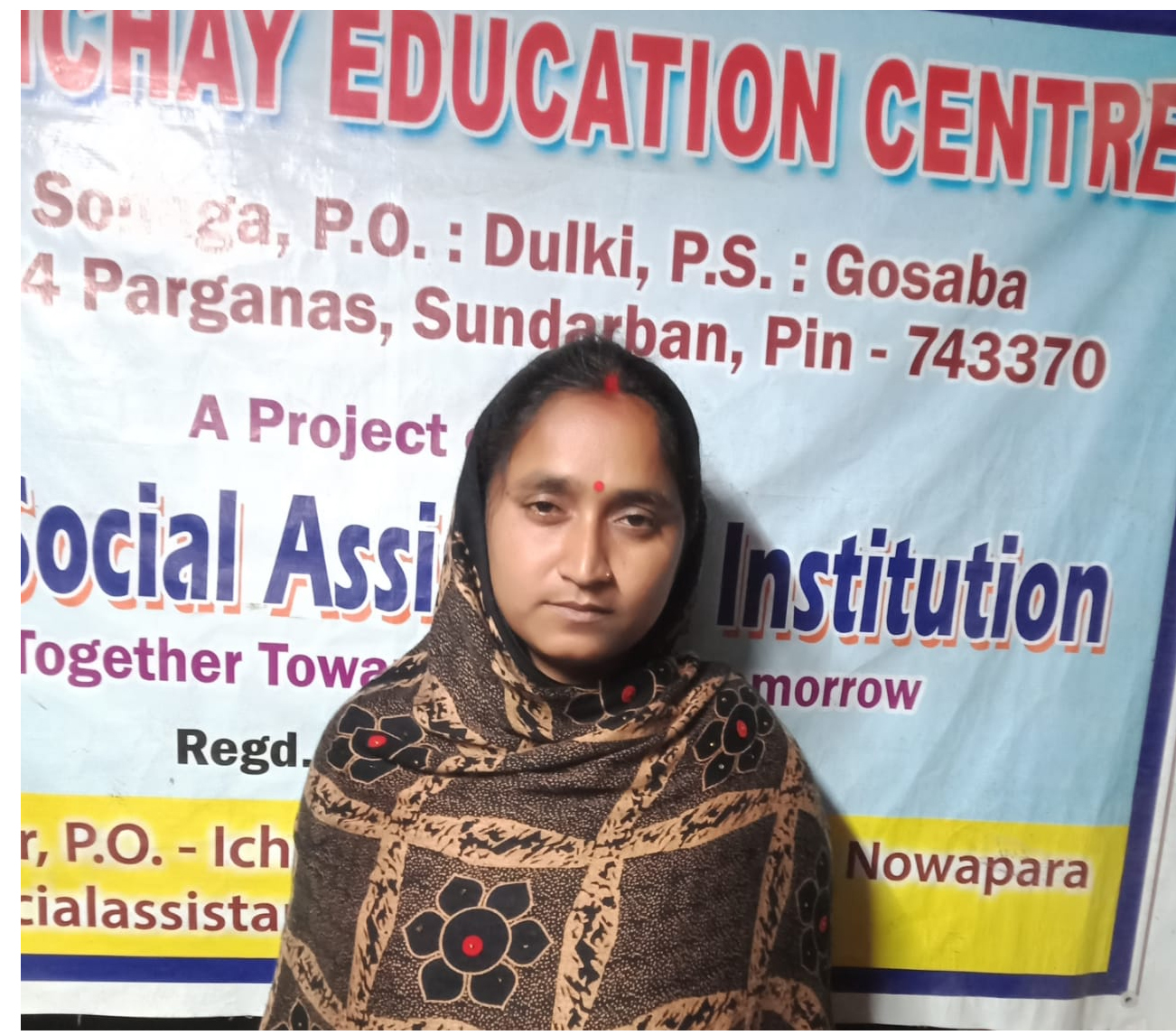 Mrs. Suchgitra Maity