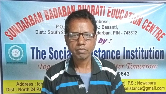 Mr. Arabinda Das