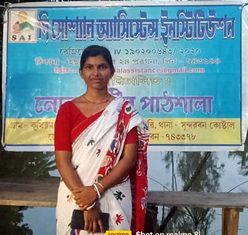 Mrs. Sankari Mondal