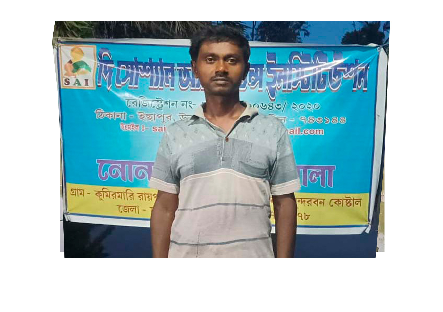 Mr. Bablu Mandal