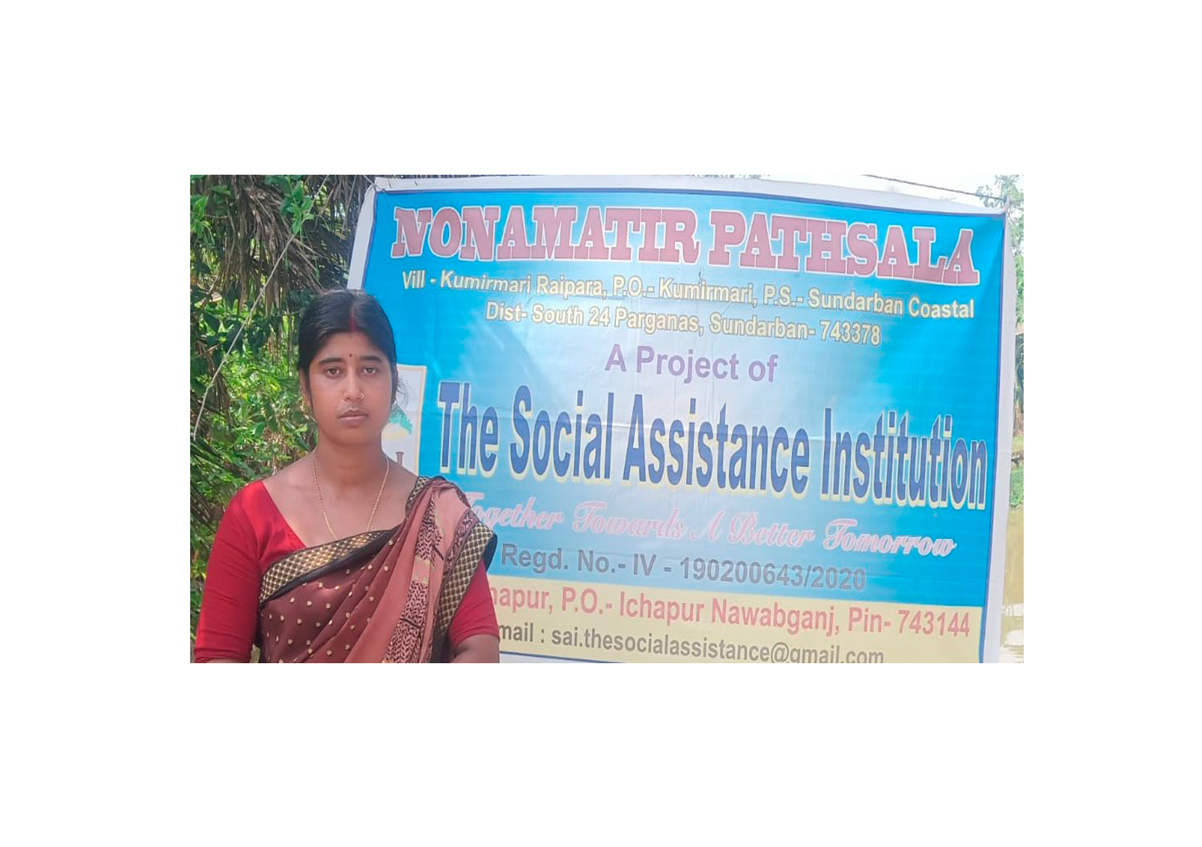 NONAMATIR PATHSALA